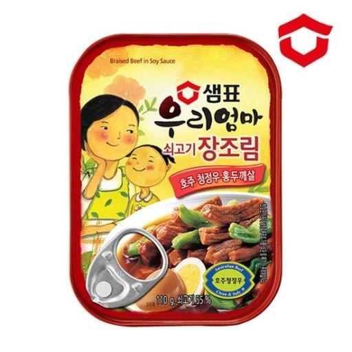 膳府 酱牛肉罐头110g  商品图0