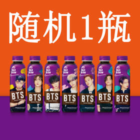 BTS美式香甜黑咖啡饮料350ml