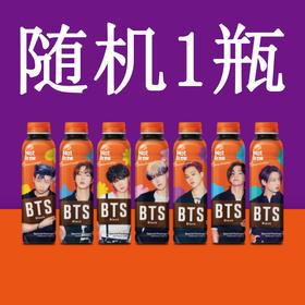 BTS美式黑咖啡饮料350ml