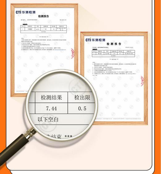 零食小吃休闲食品儿童薯片200g  经典原味 商品图3