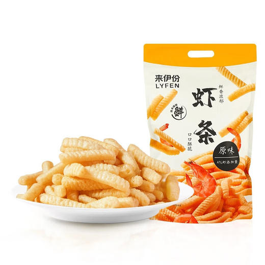 来伊份鲜虾条188g 商品图0