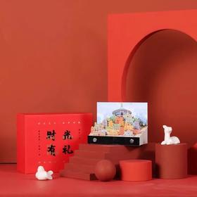 麦玲玲师傅推荐的2023年转运方法，速收藏！