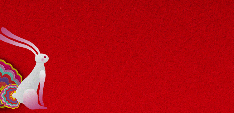 资生堂 | 跃见新肌送“金”喜！