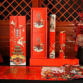 2023兔年新春对联 | 祝你新的一年吉祥如意！