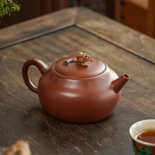 龙德堂陶艺 汤宣武制 《浴兰》原矿底槽清  280cc 库存请咨询客服 商品图3