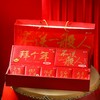 两盒团购价仅198元【糕小生兔年拜年礼盒】不送一般人，只送给最重要你，限量1000份、抢完即止！（福州） 商品缩略图8