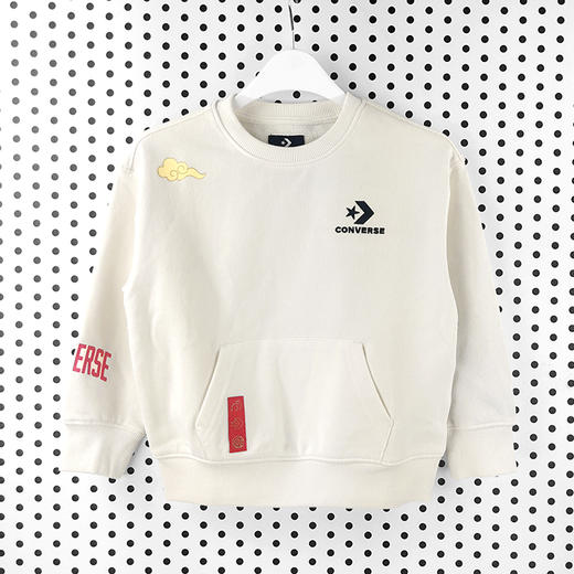 匡威童装春季兔年新年款中国风卡通兔男女童套头卫衣 CV2312005 商品图0