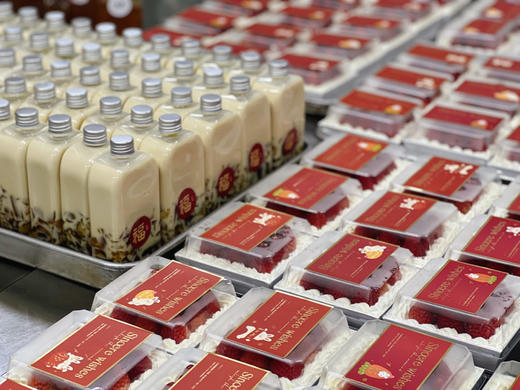 企业下午茶（单人套餐） 商品图8