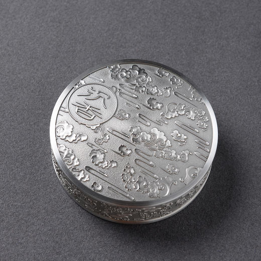 祥云仿古沉香锡盒  奇楠丨沉香手串 收藏专用锡盒 密封收纳  SP1896 商品图0