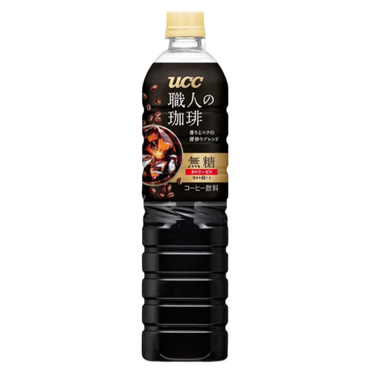 悠诗诗 咖啡饮料900ml 商品图2