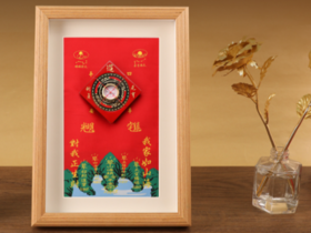 视频│山海镇使用说明