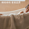 三利毛巾纯棉洗脸家用男洗澡加厚吸水加大五星酒店毛巾大号女 商品缩略图2