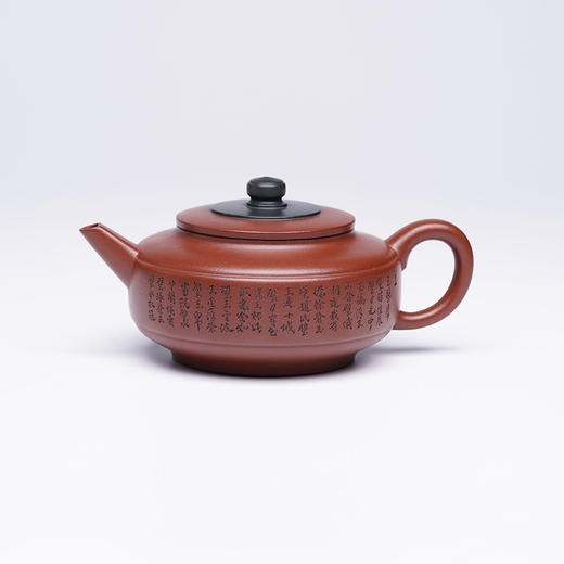 龙德堂陶艺 徐飞制 《玉璧》原矿底槽清 290cc 库存请咨询客服 商品图4