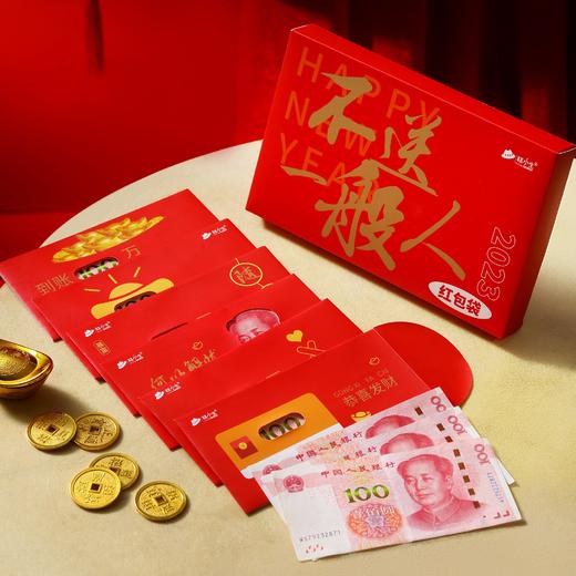 两盒团购价仅198元【糕小生兔年拜年礼盒】不送一般人，只送给最重要你，限量1000份、抢完即止！（福州） 商品图6