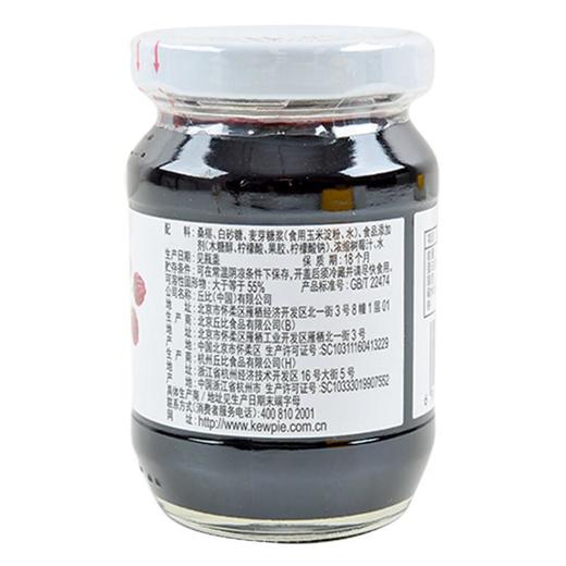 丘比 什果果酱 170g 商品图1
