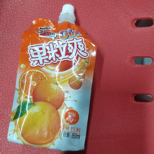 喜之郎橙汁果粒爽饮料350ml 商品图0