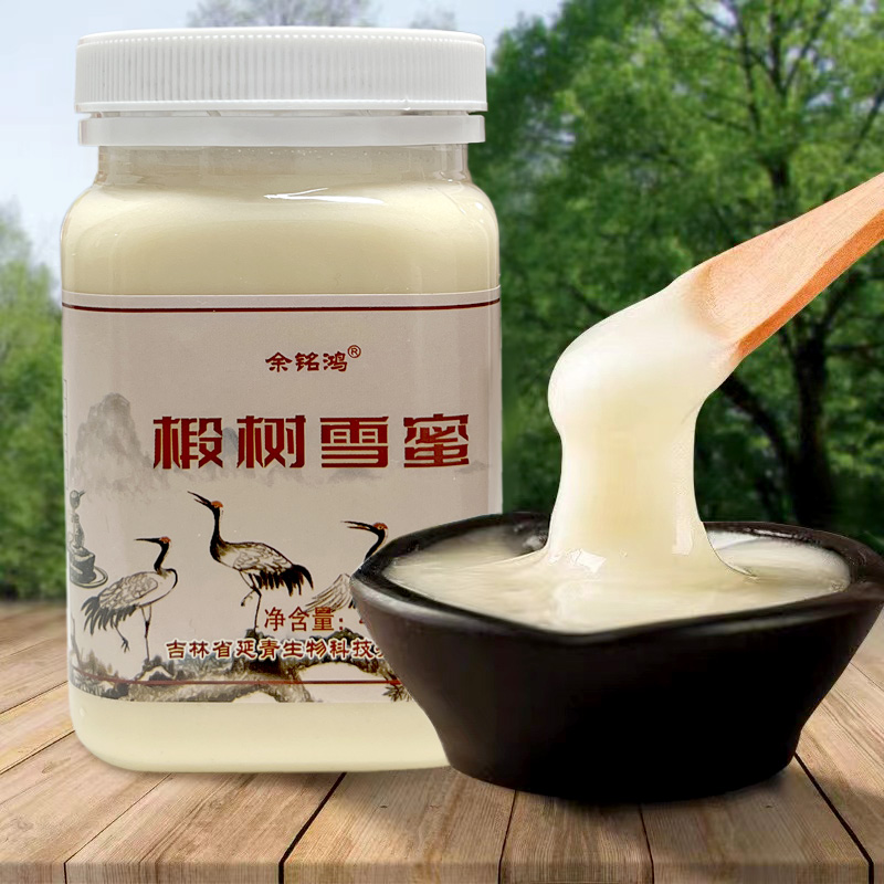 东北黑蜂椴树雪蜂蜜