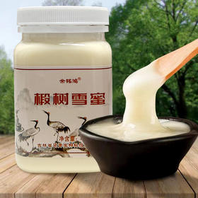 东北黑蜂椴树雪蜂蜜