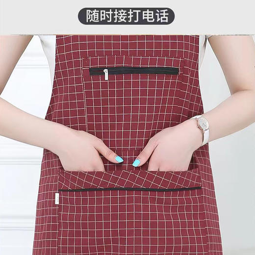 艾逸瑶选逸洁鲜百味围裙JQ-0088 商品图3