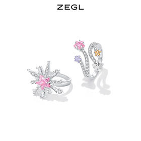 ZEGL设计师宴会系列烟花戒指小众设计高级感2022年新款潮食指戒子
