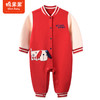 棉果果商场同款春季新品男童纯棉舒适柔软亲肤拼色时尚对开连体衣M112722223008 商品缩略图0