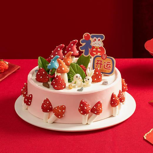 【可爱童话风】爱丽丝乐园蛋糕，在兔年送上美好祝福（全国正价链接） 商品图1