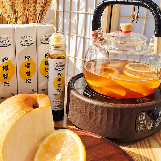 小梨妹·柠檬梨饮、益生菌梨膏  便携装 商品图2