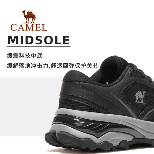 【山系】骆驼复古运动休闲鞋男2025春新款时尚网面透气缓震女鞋 X13S097020_X23S097017 商品图2