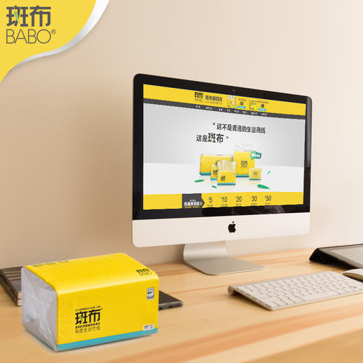 斑布BASE系列抽纸90抽24包装DBCR90D24-X 商品图4