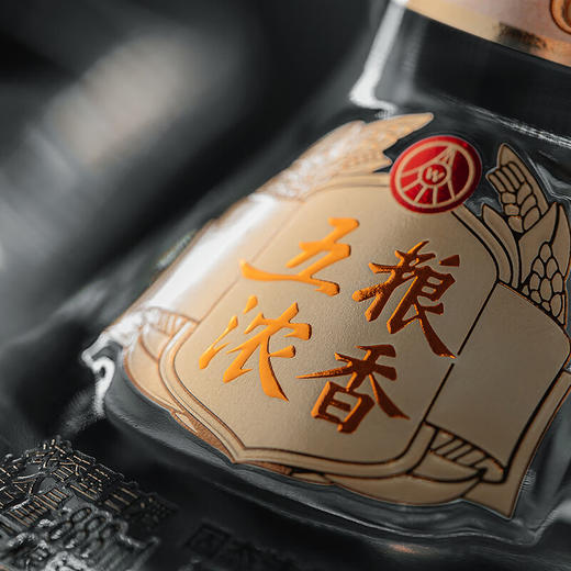 52度五粮浓香生肖系列癸卯兔年（礼盒装）888ml  单瓶 商品图3