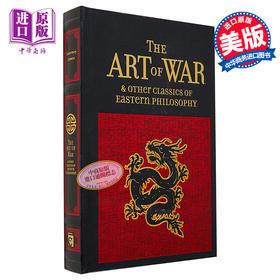 预售 【中商原版】孙子兵法及其他经典东方哲学作品 Leather Bound Classics Art Of War Other Classics Of Eastern Philosophy 英文原版