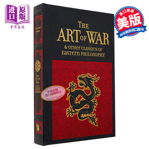 预售 【中商原版】孙子兵法及其他经典东方哲学作品 Leather Bound Classics Art Of War Other Classics Of Eastern Philosophy 英文原版 商品图0