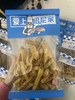 咸蛋黄香芋条 商品缩略图0