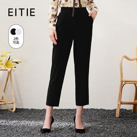 EITIE爱特爱春季新款时尚通勤职业百搭显瘦长裤女裤6905605