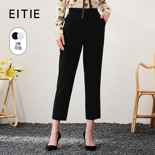 EITIE爱特爱春季新款时尚通勤职业百搭显瘦长裤女裤6905605 商品图0
