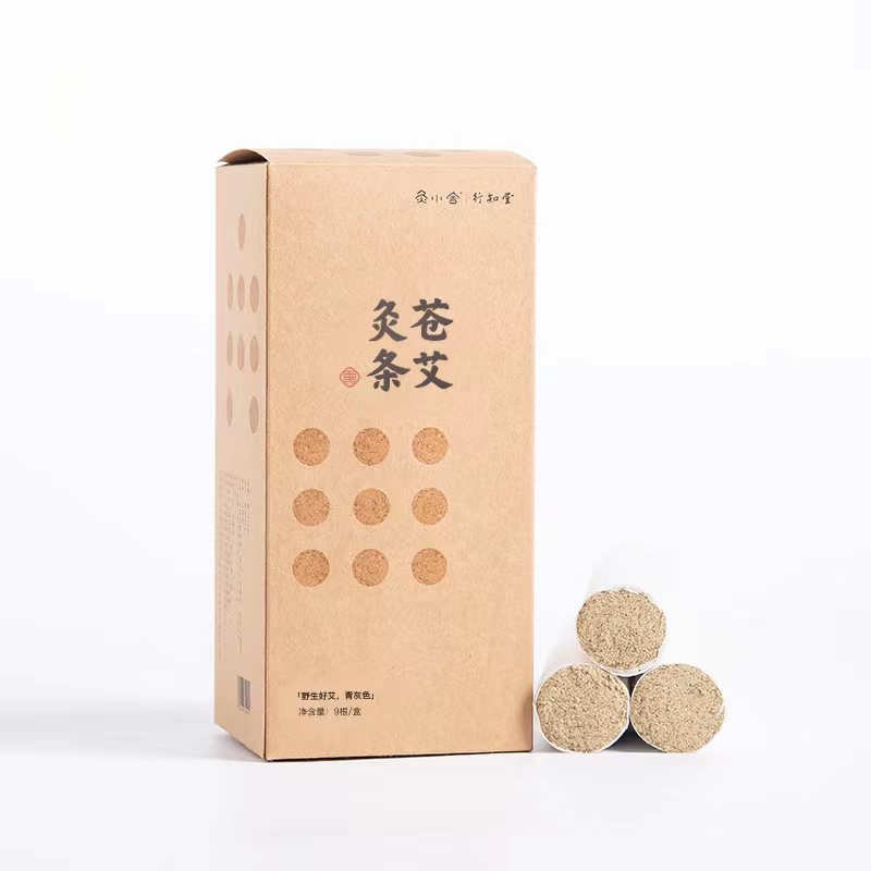 【自营】苍艾灸条丨艾灸悬灸丨熏香辟秽丨经典复配丨两年陈