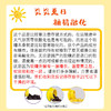 【保税区包邮直发】澳洲 Natures Way 佳思敏三色鱼油180粒-F 商品缩略图1