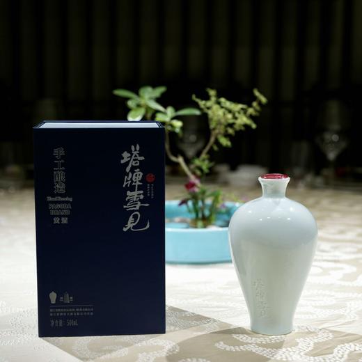 塔牌雪见冬酿黄酒 500ml/瓶 商品图0