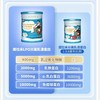 【官方正品】提拉米LPO乳铁蛋白 商品缩略图1