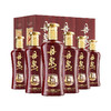 【酒厂直营】洞藏10整箱 500ml*6 商品缩略图1