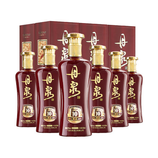 【酒厂直营】洞藏10整箱 500ml*6 商品图1