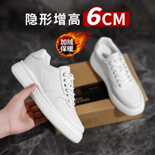 舒乐高加绒毛鞋NO.3210 商品图0