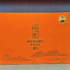 【BF】怀山堂铁棍怀山药粉（五年陈）礼盒装 120g*4/盒  商品缩略图2