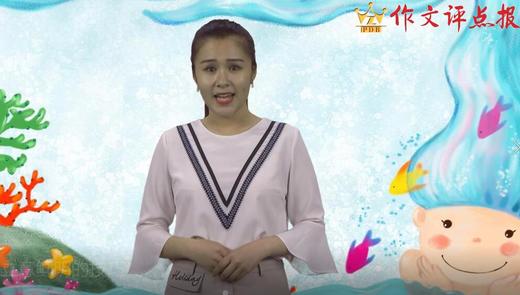 立意鲜明的技巧 商品图0