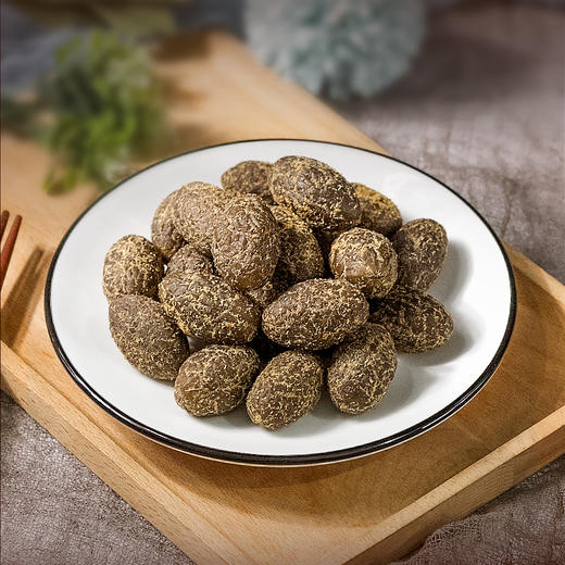 【脆甜甘草橄榄】古法匠心  九蒸九晒  咸甜适中 香气绕喉 250g 商品图1