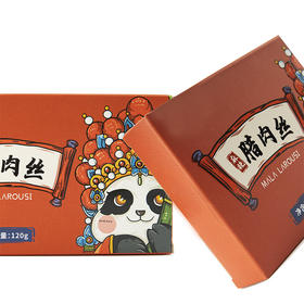 玺丰收麻辣腊肉丝120g/盒