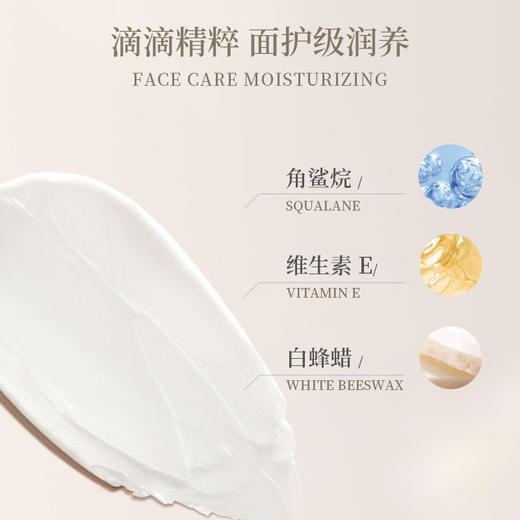 【买一送三】Nicor诺可雅奢润固体香膏 淡雅清香 自然不浓郁 留香持久 小巧便携 麻薯质地 男女士通用香膏 礼盒装 商品图3