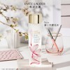 雅诗兰黛樱花版微精华露 200ml 商品缩略图0