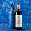 小众精品红葡萄酒/意大利托斯卡纳酒庄/原瓶进口干红/花果香红酒/口感醇厚/佐餐酒750ml【品牌方厦门发货】 商品缩略图3