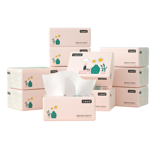 艾逸瑶选原生木浆粉色生活168张12包软纸抽AYYX008-12 商品图1